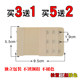 Elastic underwear with extended buckle bra button