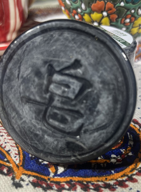 澳澌漫乌斯玛草本洗发皂控油去屑