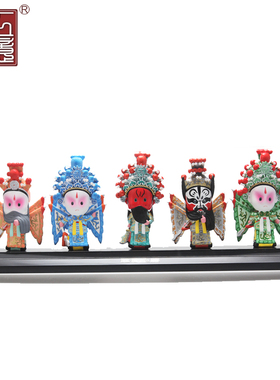 摆件京剧脸谱东方工意冷瓷可爱