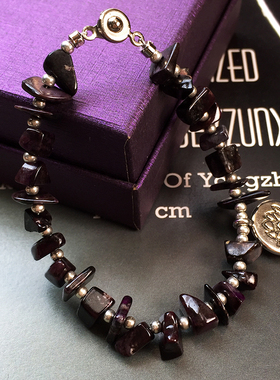 捡漏南非舒俱来随形半宝石手链