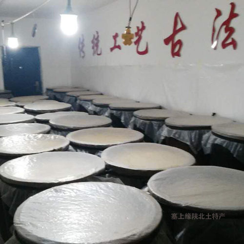 陕北延安榆林特产乔坊软糜子浑酒糜子酒黄酒浊酒稠酒米酒酸甜味 - 图2