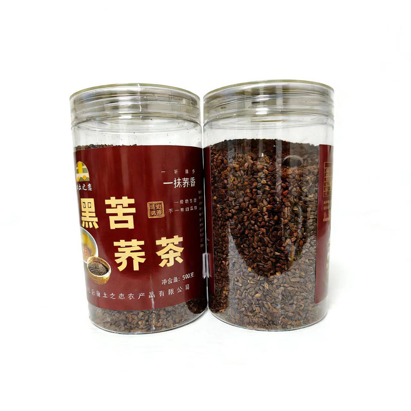 黑苦荞茶陕西特产靖边黄土之恋苦荞茶500g灌装苦荞茶米