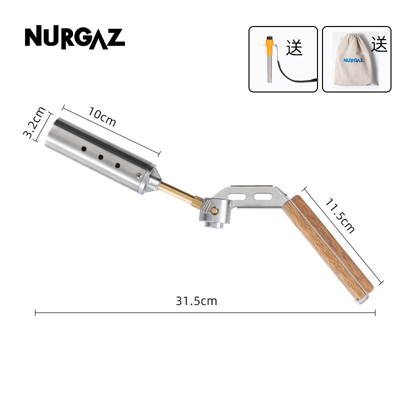 炉客NURGAZ户外喷枪折叠手持气罐喷火枪焚火烧烤点炭点火器-图3