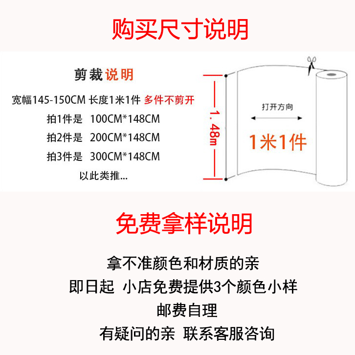 素色加厚棉麻高档沙发布料细亚麻布纯色面料diy背景抱枕坐垫车套