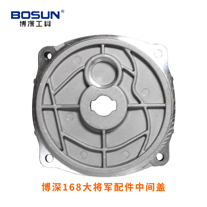 原装博深水钻机配件168大将军电机壳水嘴开关手柄齿轮箱轴承转子,淘宝优惠券,粉丝福利购,淘宝优惠卷