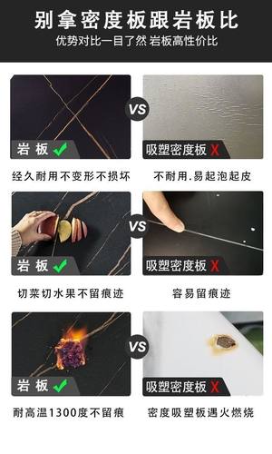 岩板洽谈接待圆桌咖啡小吃店甜品奶茶清吧餐饮酒店阳台桌子方轻奢 - 图0