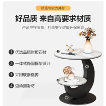 Round Table Rock Tea A Few Corners A Few Balcony Willpower Light Lavish Sofa Minima Modern Side A Few Double-deck Restaurant Guest Creative Board