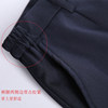 Suit pants navy blue with a hint of black and a hint of blue overalls straight-leg pants