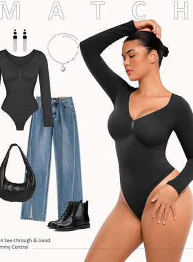 Women'sLongSleeveBodysuit
