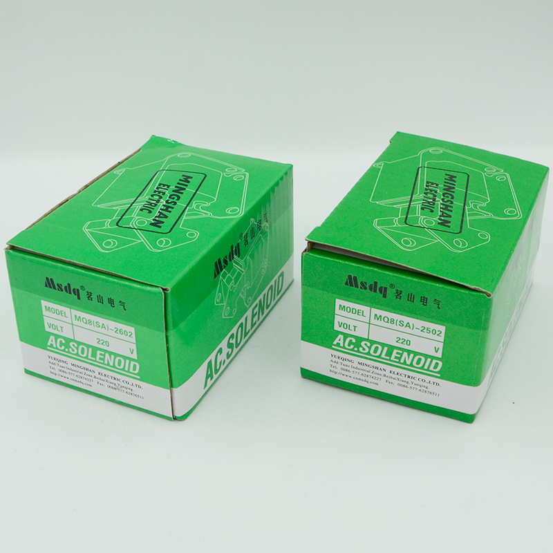 茗山电气MQ8(SA)-2502 1.5KG交流牵引电磁铁3502/3602/2602/2402,淘宝优惠券,粉丝福利购,淘宝优惠卷