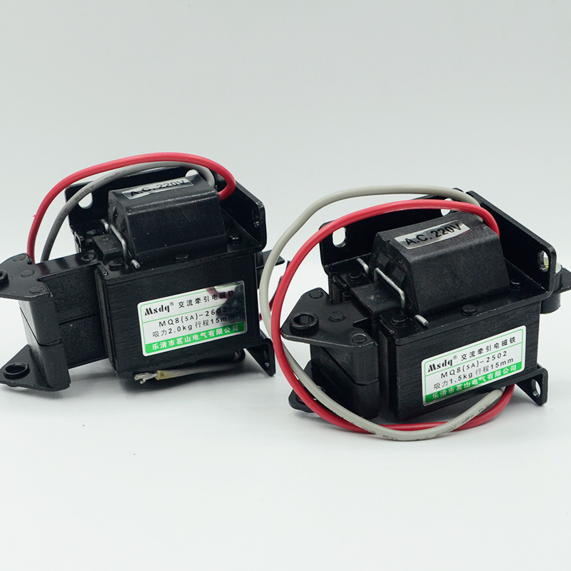 茗山电气MQ8(SA)-2502 1.5KG交流牵引电磁铁3502/3602/2602/2402,淘宝优惠券,粉丝福利购,淘宝优惠卷