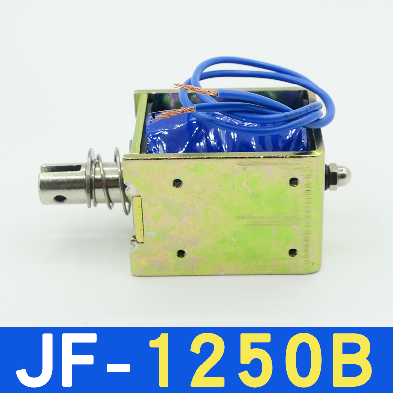 矶法电气贯穿式JF-1250B推拉框架电磁铁DC12V24V弹簧复位吸力60N - 图1