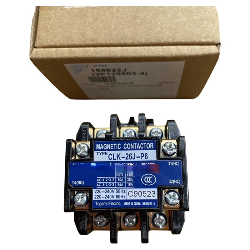 Suitable for Daikin air conditioning accessories CLK-26J-P6 RHXY16MY1 contactor air conditioning AC contactor