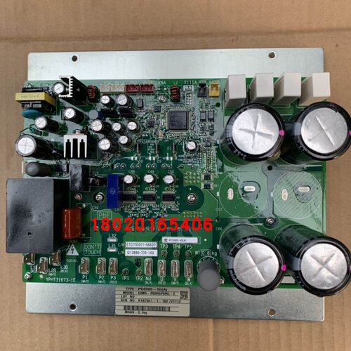 PC0905-55 PC1133-55全新空调变频模块 PC0905-51PC1133-51变频板 - 图2