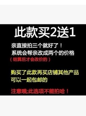立体三层几何方块耳环买二送一
