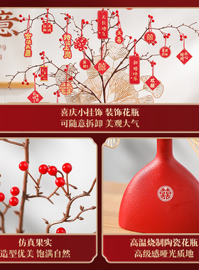 订婚小摆件结婚场景装饰备婚用品