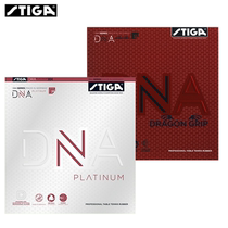 STIGA Simperialist Platinum Edition DNA table tennis cover rubber imported anti-gum astringent red dragon high play rubber sheet