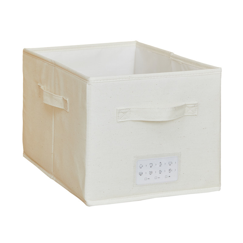 布艺收纳箱衣柜收纳盒衣服储物箱帆布整理盒可折叠家用可定制尺寸,淘宝优惠券,粉丝福利购,淘宝优惠卷