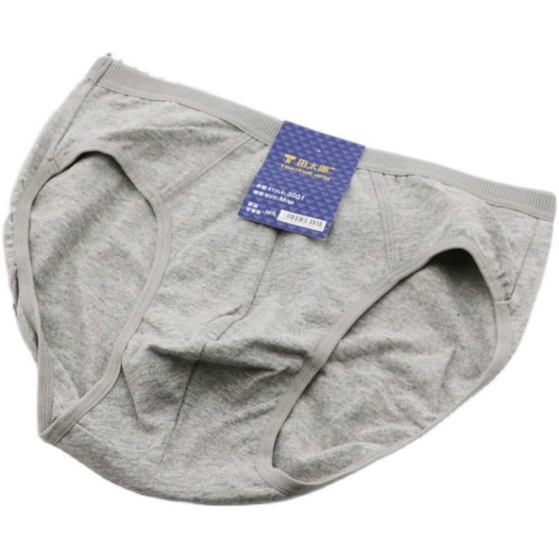 2-4条装 沺太郎全棉三角内裤男士透气红色纯棉青年男底裤头短裤衩,淘宝优惠券,粉丝福利购,淘宝优惠卷