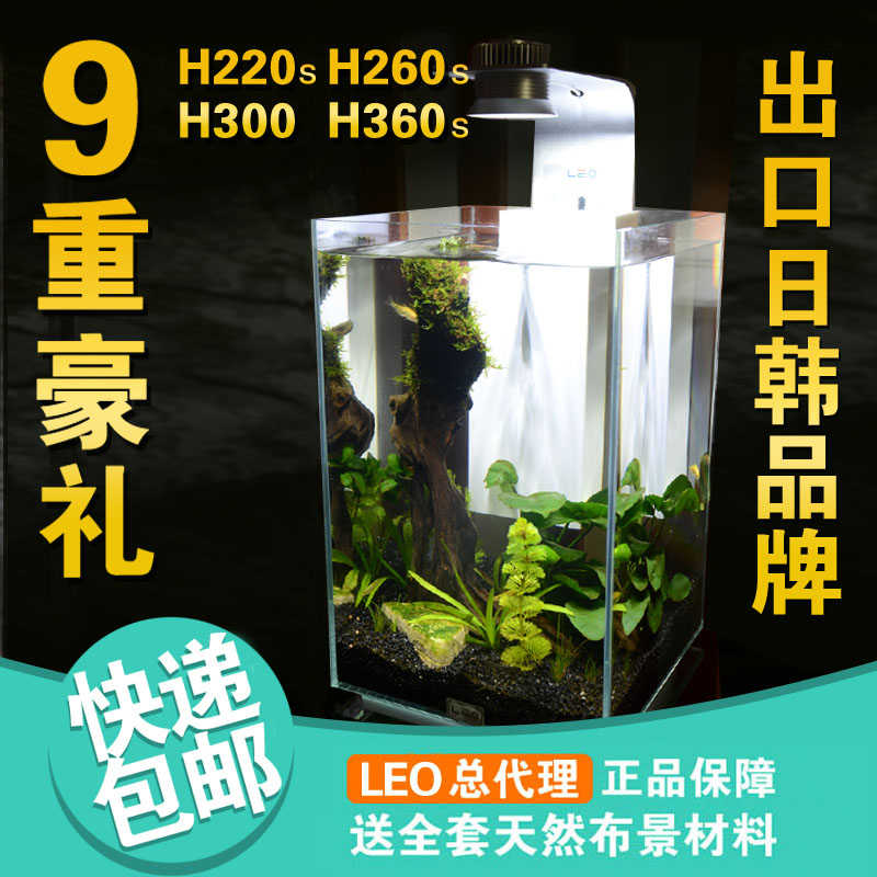 海水魚燈具led 新人首單立減十元 21年7月 淘寶海外 海水魚燈具led 新人首單立減十元 21年7月 淘寶海外