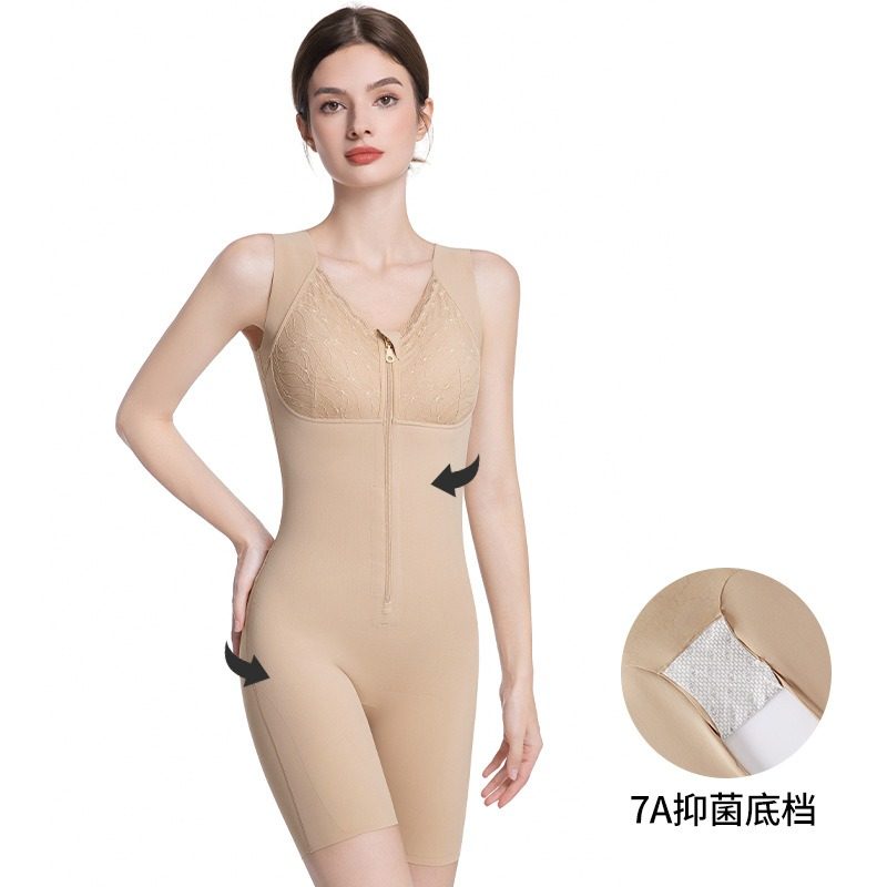 蕾丝花边排扣拉链赫本一号后脱免穿内衣内裤美体衣收腹提臀紧身衣,淘宝优惠券,粉丝福利购,淘宝优惠卷