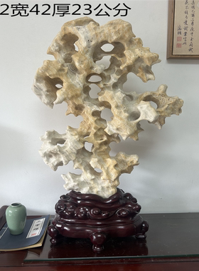 传统奇石天然精品案头送礼收藏