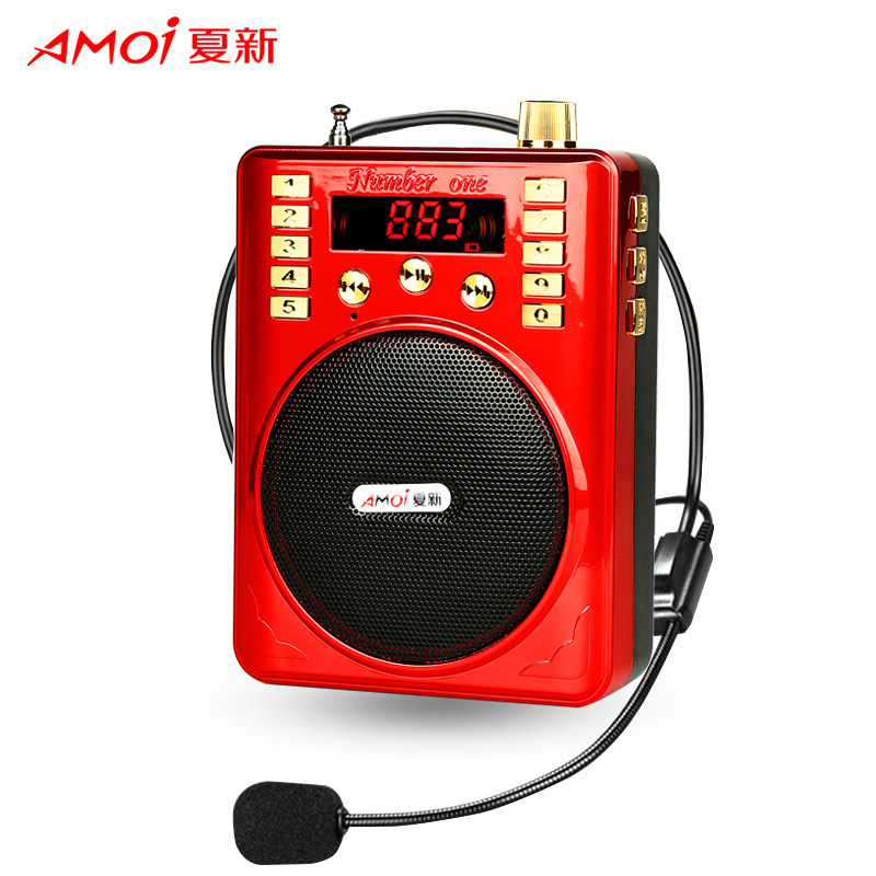 金正Y3蓝牙MP3老人迷你小音响插卡音箱便携式随身听扩音器收音机,淘宝优惠券,粉丝福利购,淘宝优惠卷