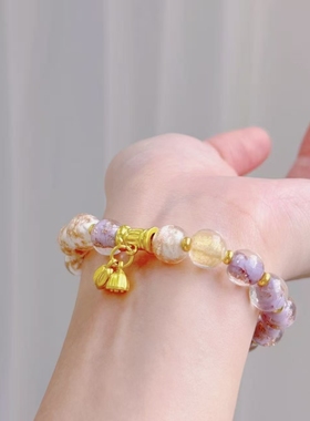 灵隐景区文创前程似锦金沙香芋紫白色手串新中式国风手链3608