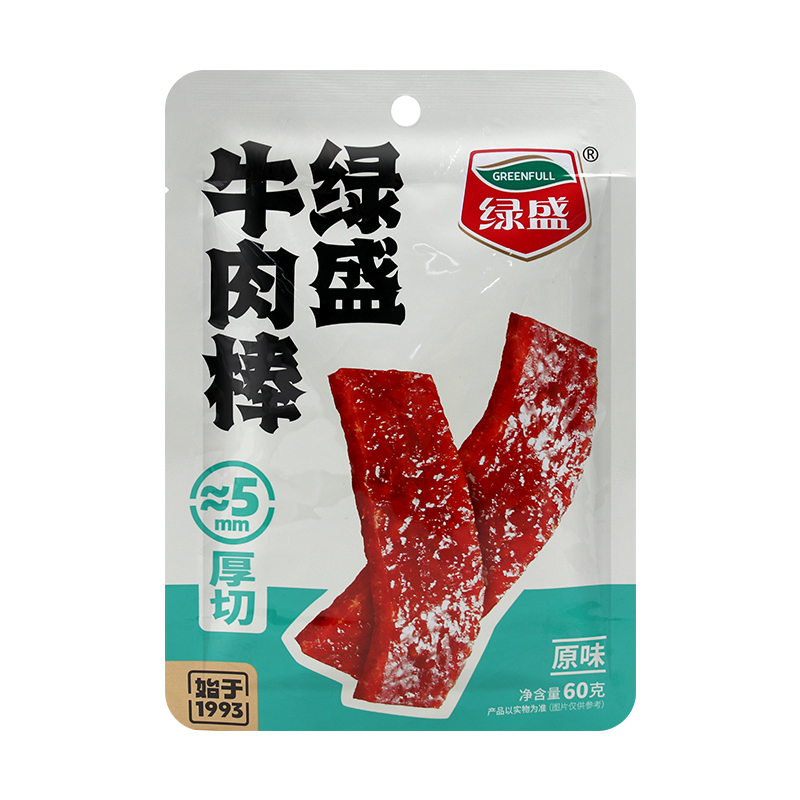 裸价临期 绿盛牛肉棒牛肉棒棒牛肉肠60g-72g原味追剧零食小吃 - 图0