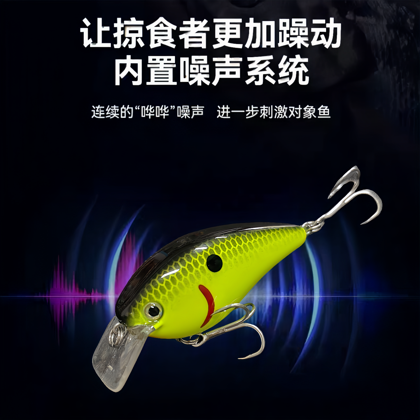 Strike King 1.5HK 方舌小胖子浮水12g潜水路亚鱼饵响珠鲈鱼假饵,淘宝优惠券,粉丝福利购,淘宝优惠卷