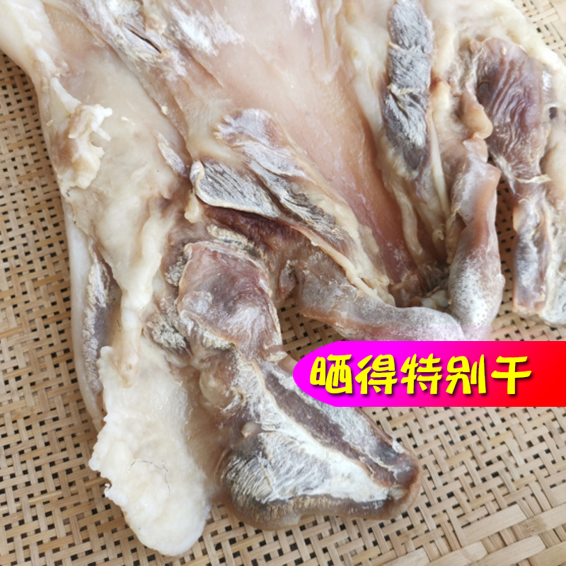 风干腊猪头肉整个去骨安徽六安农家腌制咸猪头皮猪耳朵非烟熏猪脸 - 图1