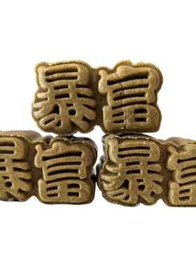 纯手工自制零添加甘草薰衣草氨基酸洗护饼  进口氨基酸蚕丝蛋白
