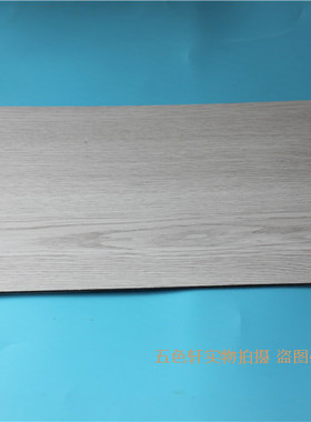 bjd娃娃屋仿真木地板pvc场景道具