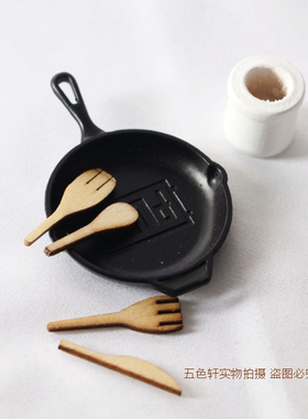 木质锅铲刀叉食玩拍摄微景娃娃屋