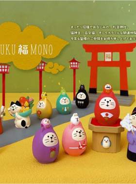 祈福保佑避灾树脂ins风小摆件