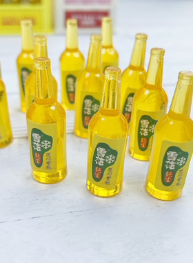 啤酒微缩食玩拍摄道具雪花娃娃屋