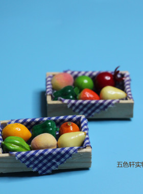 6分仿真桃子果汁店拍摄场景道具