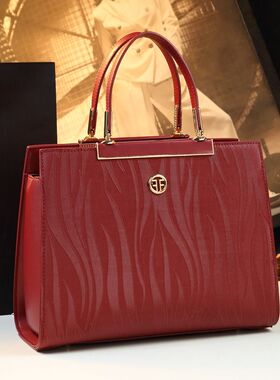 红色国风刺绣结婚包包新