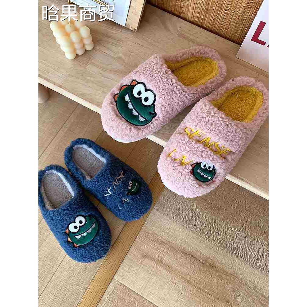 Cotton slippers winter women's Non Slip thick cotton - 图1