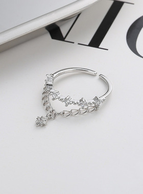 宁宁 流星双层链条开口戒指女冷淡风网红轻奢星星锆石食指指环