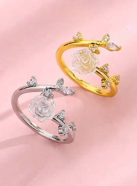 极光山茶花戒指女精致感镶锆石树枝叶子戒子开口炫彩玫瑰花朵指环