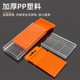 Drill bit storage box batch twist drill tap packaging box