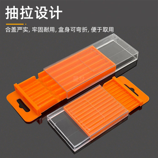 Drill bit storage box batch twist drill tap packaging box