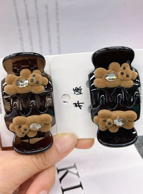 马尾发夹神器小号抓夹亮黑色女
