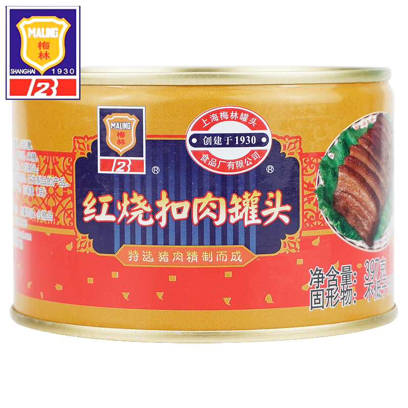 上海梅林红烧扣肉罐头397g罐装佐餐熟食猪肉午餐肉罐头即食应急,淘宝优惠券,粉丝福利购,淘宝优惠卷