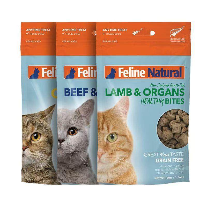 K9natural新西兰进口猫点心冻干鸡肉牛肉营养生骨肉成幼猫零食50g,淘宝优惠券,粉丝福利购,淘宝优惠卷