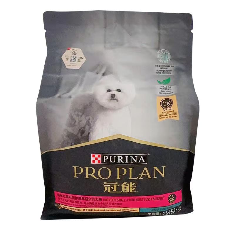 冠能狗粮小型犬成犬粮比熊贵宾泰迪挑食美毛亮毛通用粮2.5kg/7kg