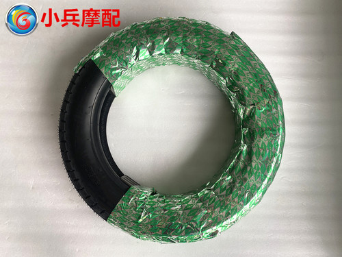 130/90-15真空胎适用钱江金太子QJ250-3后轮胎后车胎摩托车外胎 - 图0