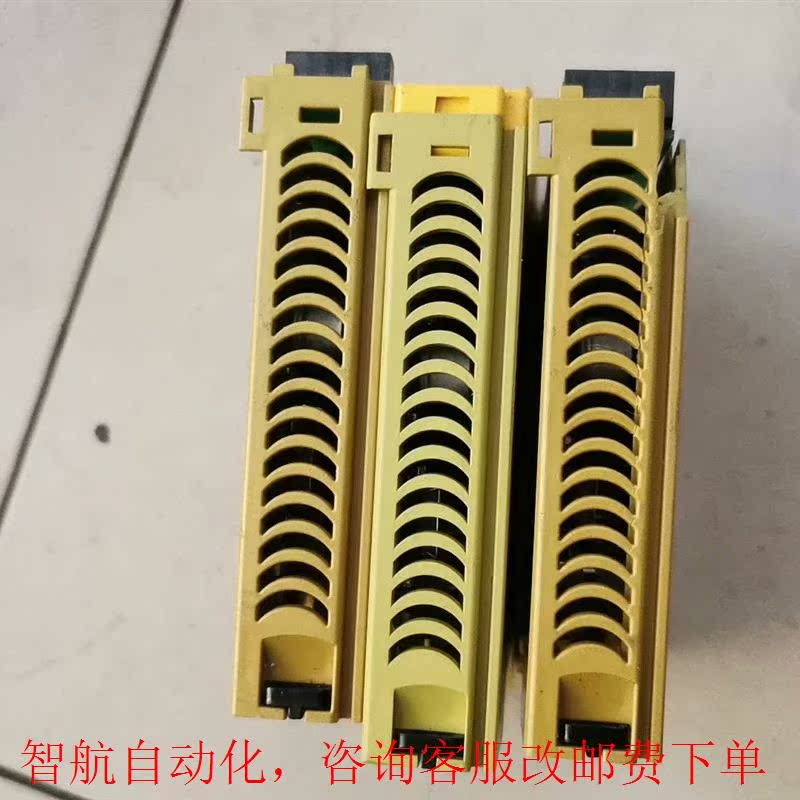 773540 皮尔兹安全继电器 PILZ,实物图拍照,成色如 - 图2