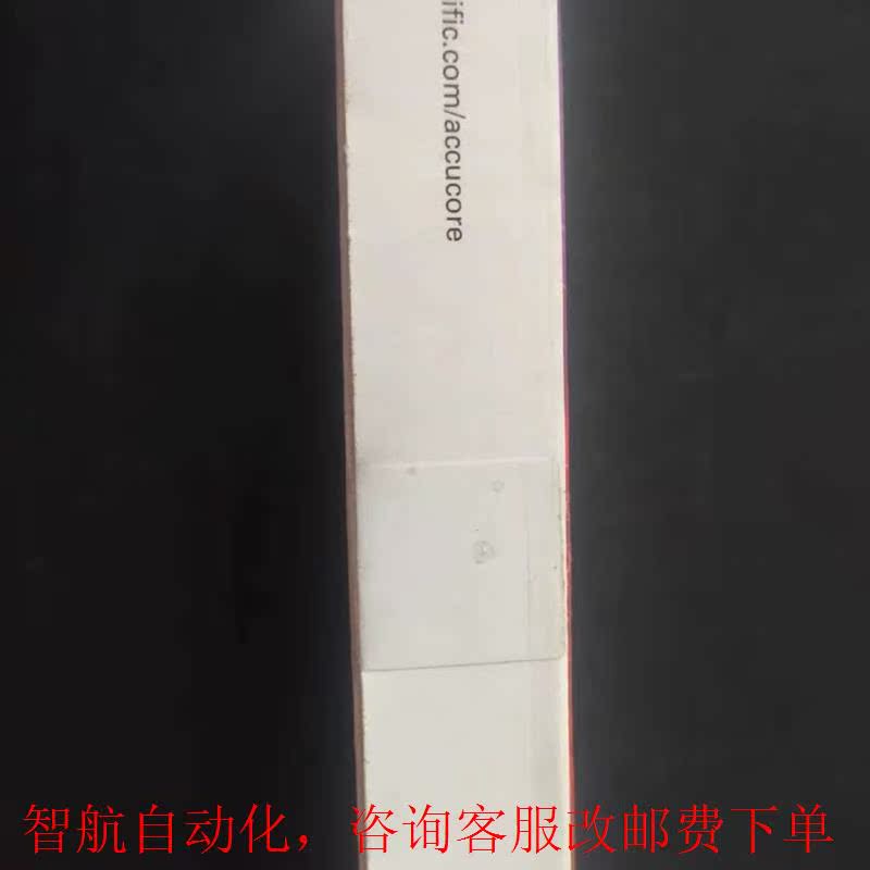 全新未拆封Thermo HILIC色谱柱,货号167-图1